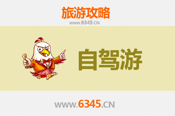 万宁龙滚镇自驾游全攻略：探秘海南东线小众宝藏地