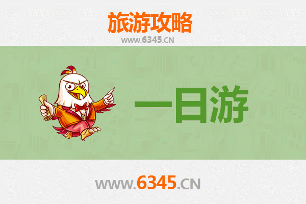 万宁龙滚镇一日游攻略：探秘侨乡风情与热带美食