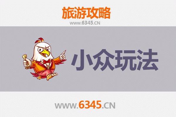 万宁龙滚镇小众玩法指南：探秘琼东海岸的隐秘风情