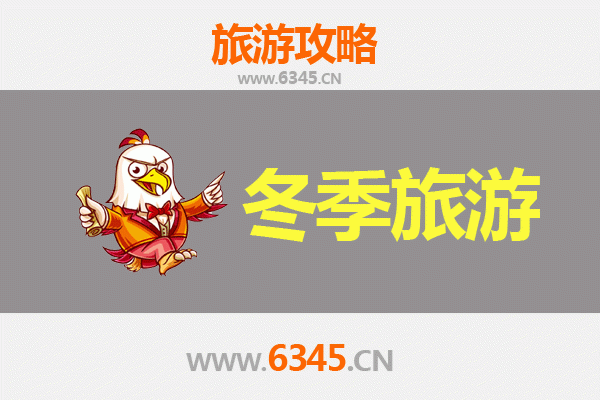 万宁龙滚镇出发，一路向西：山海与风花雪月的大理深度游全攻略